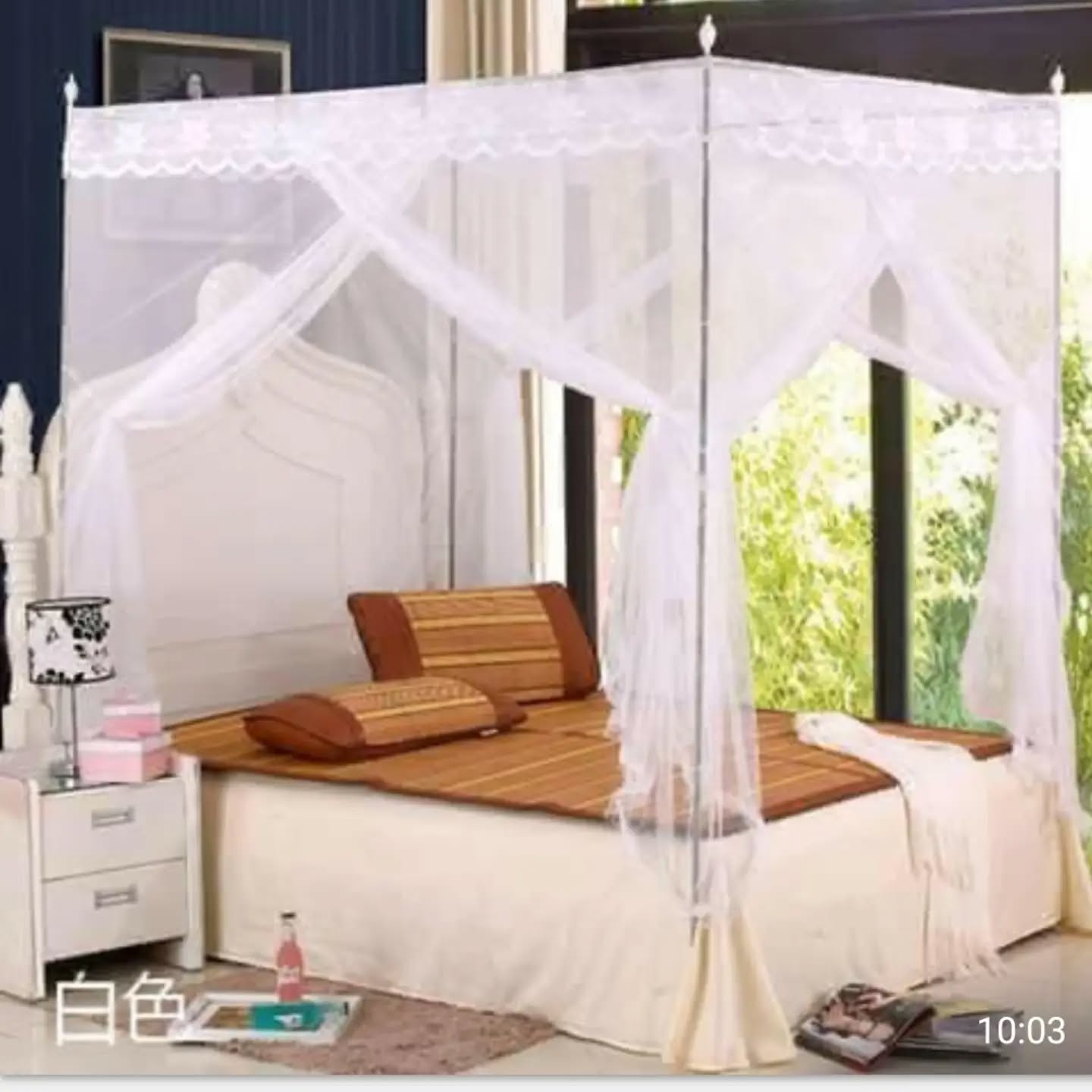 4 Stand Mosquito Net