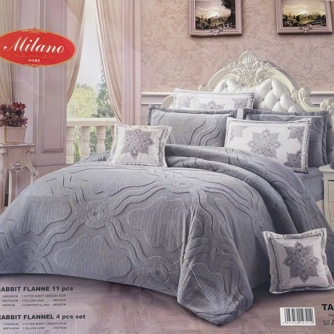 Luxury Duvet Set