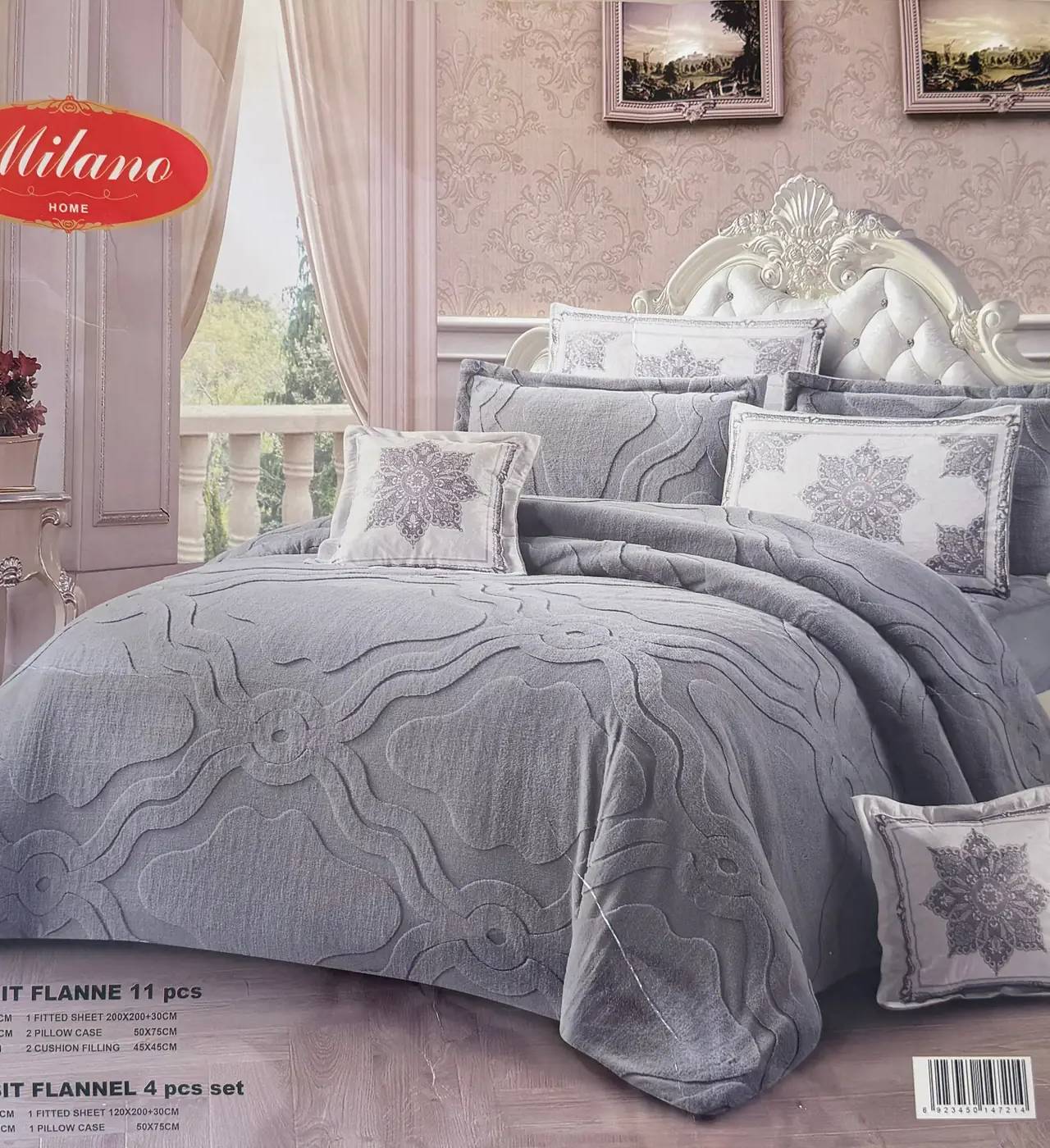 Luxury Duvet Set